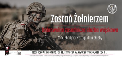 Zdjęcie artykułu Zostań żołnierzem - dobrowolna zasadnicza służba wojskowa
