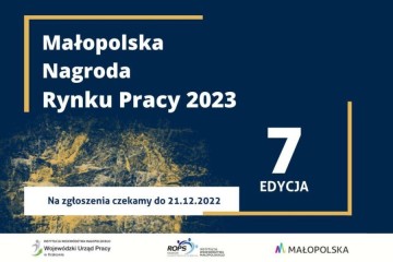Zdjęcie artykułu Małopolska Nagroda Rynku Pracy 2023
