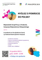 Zdjęcie artykułu Spotkanie dla osób powracających z zagranicy_EURES